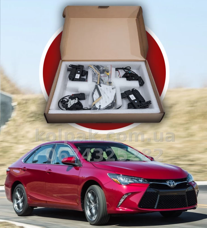 Дотягувачі автомобільних дверей Toyota Camry 50/55 2011–2018