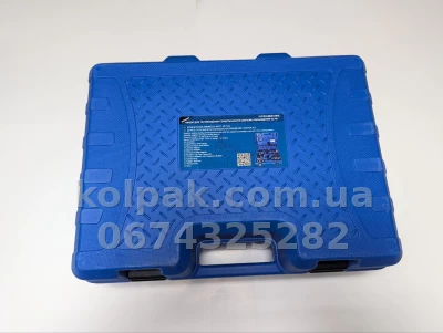 Set tools for replacement fluid and pressure testing in radiator system cooling (33 pieces) MG50887 MAGMA — photo 6