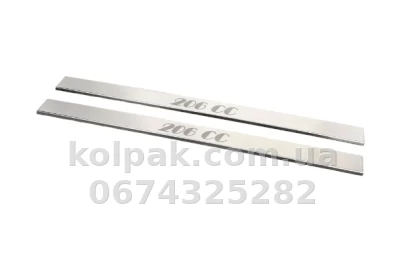 Chrome door sill trims (2 pcs) Peugeot 206 1998-, Carmos, 6450164 — photo 2