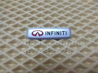 Шильдик (емблема) для килимків Infiniti, AVTM LGEV10277