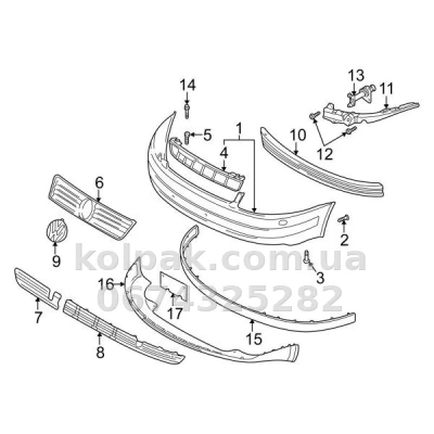 Праве кріплення переднього бампера Volkswagen Passat B5 1997-2000, AVTM, 3B0807050C, 189539932 — фото 2