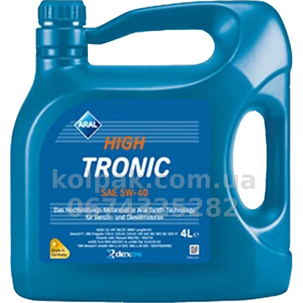 Engine oil Aral High Tronic 5W40 5 L Aral 1529F9 Engine oil Aral High Tronic 5W40 5 L Aral 1529F9 β photo 1