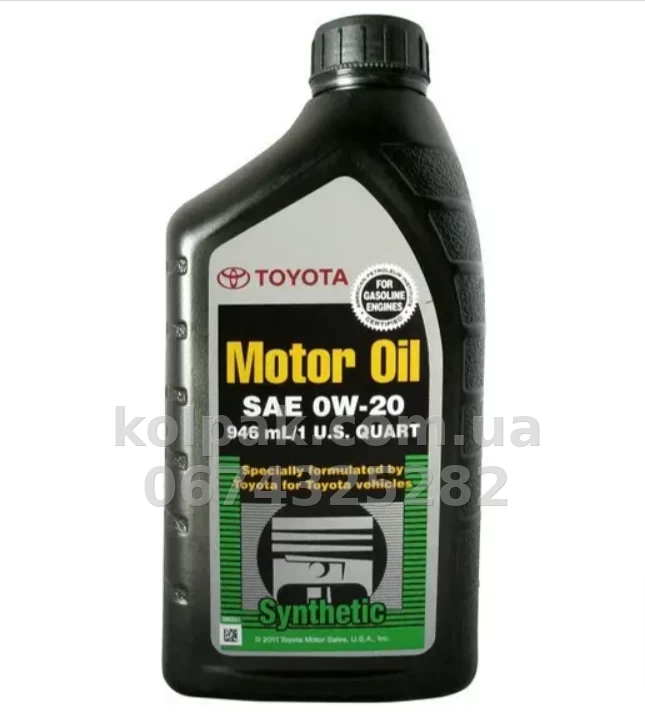 Engine oil Toyota/Lexus Motor Oil 0W-20 SN, 0,946 L Toyota/Lexus 002790WQTE Engine oil Toyota/Lexus Motor Oil 0W-20 SN, 0,946 L Toyota/Lexus 002790WQTE β photo 1