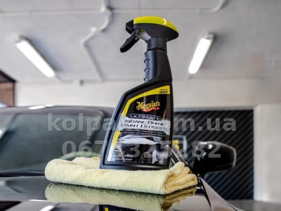 Treatment for quick shine Meguiars Ultimate Insane Shine Paint Glosser 473 ml Meguiars G230316 — photo 4