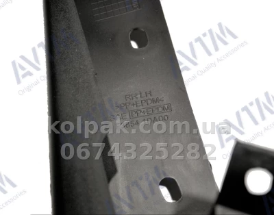 Бризковики Nissan X-Trail 2007-2012 комплект 4 шт. 78812JG000 AVTM MF.NISXTR2007 Бризковики Nissan X-Trail 2007-2012 комплект 4 шт. 78812JG000 AVTM MF.NISXTR2007 — фото 6