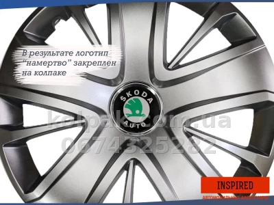 Модельні ковпаки на колеса р15 на BMW SKS 327 Модельні ковпаки на колеса р15 на BMW SKS 327 — фото 3