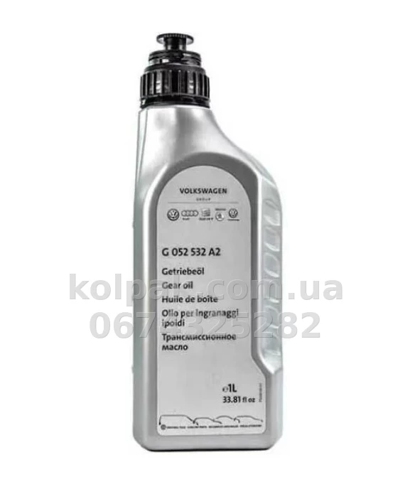 Transmission fluid VAG Gear Oil G 75W-80 1 L VAG G052532A2 Transmission fluid VAG Gear Oil G 75W-80 1 L VAG G052532A2 β photo 1