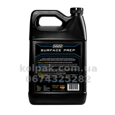 Treatment for preparation surface before applying coatings Meguiars Surface Prep, 3,79 L, Meguiars M12201 — photo 3