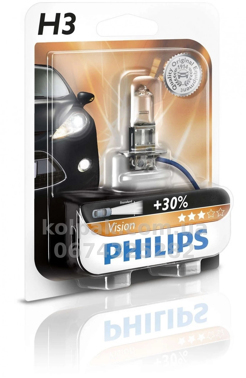 Żarówka samochodowa H3 Vision+30% 12V 55W PK22s (opakowanie blistrowe 1 szt.) Żarówka samochodowa H3 Vision+30% 12V 55W PK22s (opakowanie blistrowe 1 szt.) — zdjęcie 1