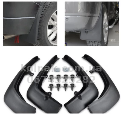 Бризковики Range Rover Sport 2005-2010 комплект 4 шт. CAT500120PCL AVTM MF.RRSP2010 — фото 2