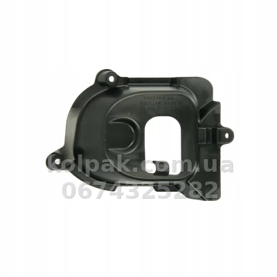 Праве кріплення протитуманної фари Ford Kuga 2013-2016, AVTM, 5220812, 182817936 Праве кріплення протитуманної фари Ford Kuga 2013-2016, AVTM, 5220812, 182817936 — фото 2