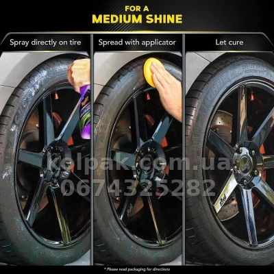 Hybrid ceramic tyre dressing Meguiars Hybrid Ceramic Tire Shine 473 ml Meguiars G230416 — photo 8