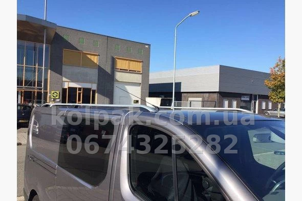 Roof rails for Opel Vivaro/Renault Trafic (2015) /Original Crown, long wheelbase Can Otomotiv OPVI.73.2619 Roof rails for Opel Vivaro/Renault Trafic (2015) /Original Crown, long wheelbase Can Otomotiv OPVI.73.2619 β photo 1