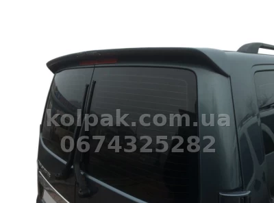 Спойлер кришки багажника Volkswagen T6 Transporter 2015- склопластик, під фарбування AVTM 7550501