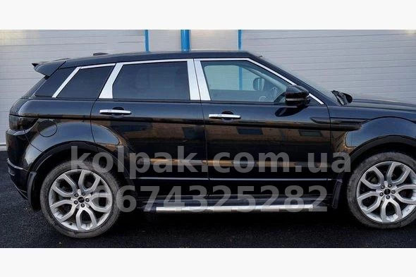 Chrome door pillar trims (4 pcs) Range Rover Evoque 2012-, Carmos, 64555435 Chrome door pillar trims (4 pcs) Range Rover Evoque 2012-, Carmos, 64555435 β photo 1