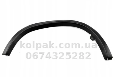 Задня права накладка крила Mitsubishi Outlander 3 2012-2015, крім XL, AVTM, 5228A326, 184824382 Задня права накладка крила Mitsubishi Outlander 3 2012-2015, крім XL, AVTM, 5228A326, 184824382