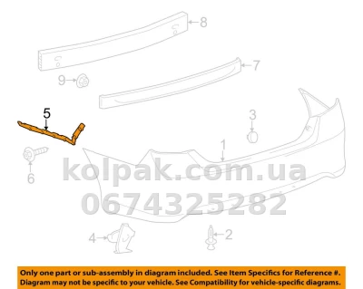 Праве кріплення заднього бампера Toyota Camry 2011-2014, USA, AVTM, 5257506090, 187051962 Праве кріплення заднього бампера Toyota Camry 2011-2014, USA, AVTM, 5257506090, 187051962 — фото 2
