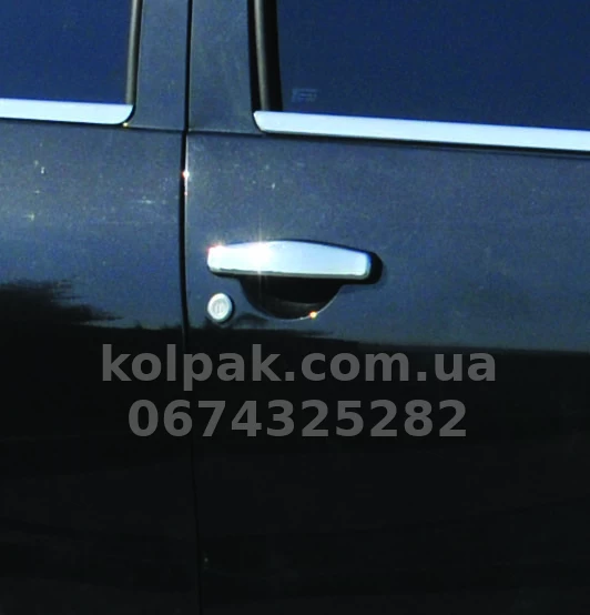 Chrome door handle covers (4 pcs) Dacia/Renault Duster 10-/Sandero 08-13/Lodgy 12-/Clio/Symbol 08-12 4 pcs, Carmos, 64524517 Chrome door handle covers (4 pcs) Dacia/Renault Duster 10-/Sandero 08-13/Lodgy 12-/Clio/Symbol 08-12 4 pcs, Carmos, 64524517 β photo 1