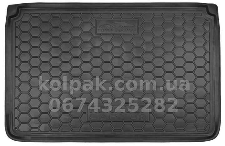 Boot mat for Renault Captur, upper shelf, 211541 Avto-Gumm Boot mat for Renault Captur, upper shelf, 211541 Avto-Gumm β photo 1