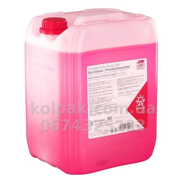Płyn niezamarzający Febi Ready Mix -35C G13, fioletowy, 10 L FEBI 172017 Płyn niezamarzający Febi Ready Mix -35C G13, fioletowy, 10 L FEBI 172017 — zdjęcie 1