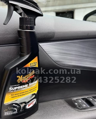 Gloss interior protectant Meguiars Supreme Shine Protectant, 473 ml, Meguiars G4016 Gloss interior protectant Meguiars Supreme Shine Protectant, 473 ml, Meguiars G4016 β photo 8