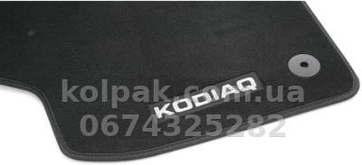 Оригінальні килимки в салон Skoda Kodiaq 2016-, текстильні, 4 шт., VAG, 566061404 — фото 2