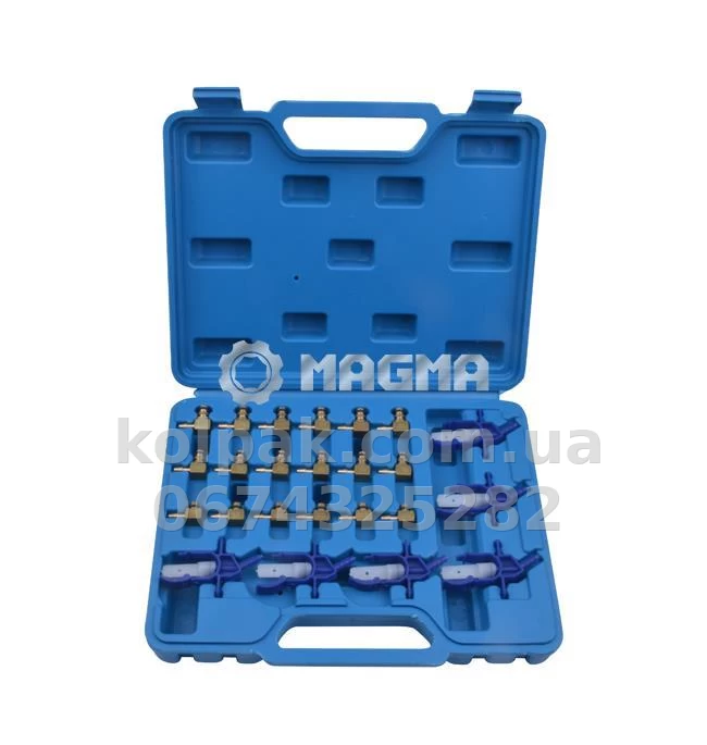 Set adapters for tester diesel injectors Common Rail MG50183A MAGMA Set adapters for tester diesel injectors Common Rail MG50183A MAGMA β photo 1