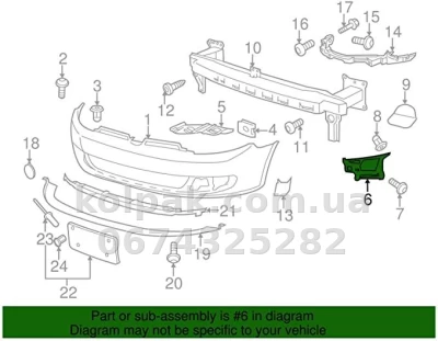 Oryginalny lewy wspornik mocowania przedniego zderzaka Volkswagen Golf 6 2008-2012, 5K0807723B Oryginalny lewy wspornik mocowania przedniego zderzaka Volkswagen Golf 6 2008-2012, 5K0807723B — zdjęcie 2