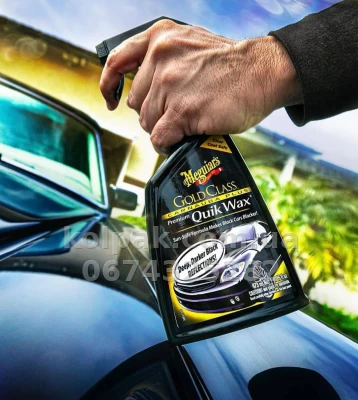 Quick-application carnauba wax Meguiars Gold Class Quik Wax 473 ml Meguiars G7716 — photo 5