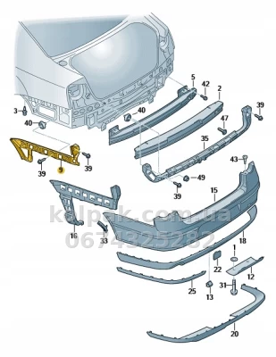 Ліве кріплення заднього бампера Volkswagen Passat B6 2005-2010, внутрішнє, AVTM, 3C5807375C, 187407963 — фото 2