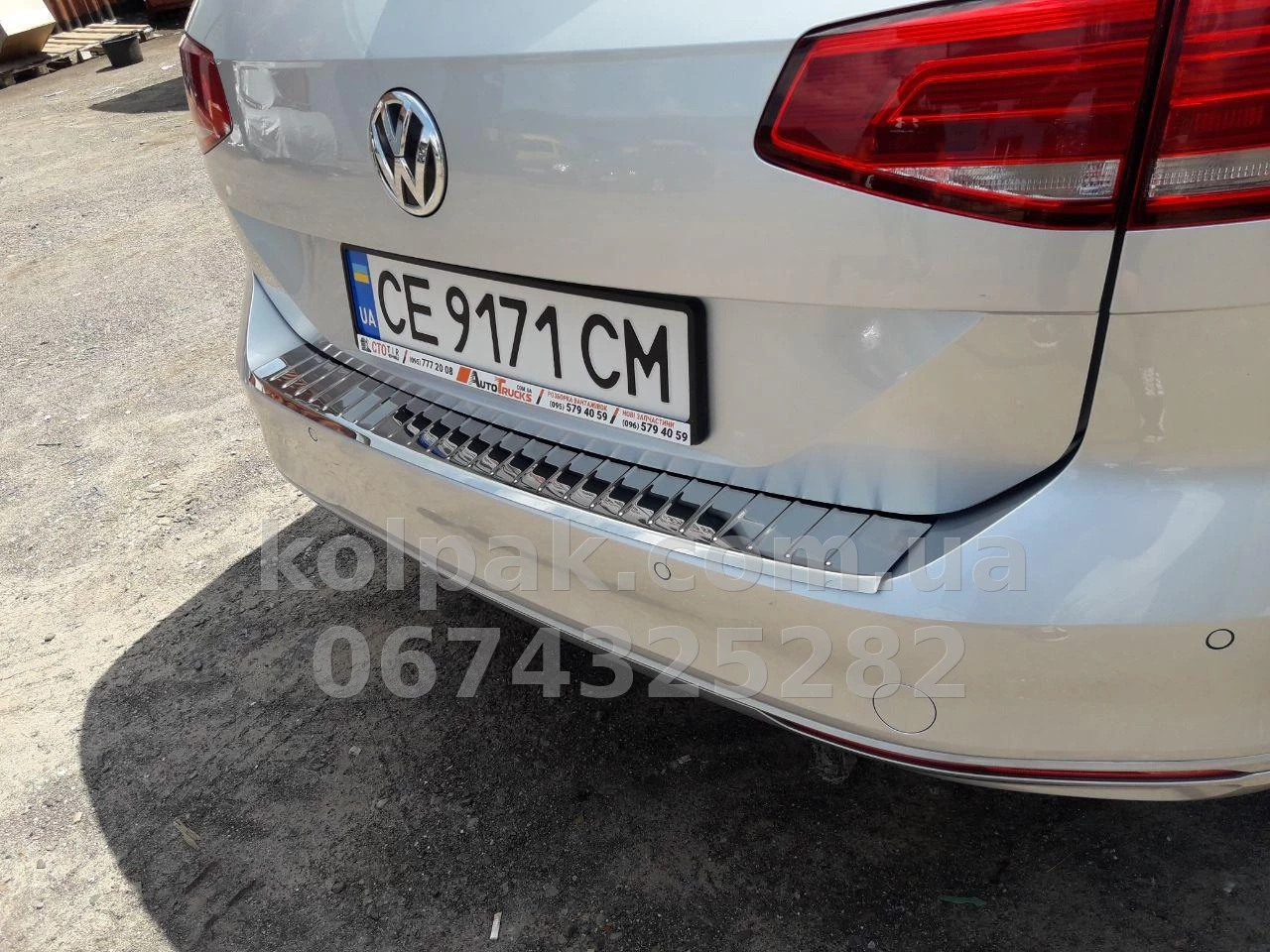 Chrome rear bumper protector Volkswagen Passat B8 Variant 2014-, Carmos, 6457145 Chrome rear bumper protector Volkswagen Passat B8 Variant 2014-, Carmos, 6457145 β photo 1