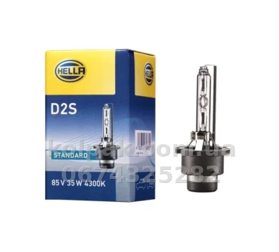 Żarówka samochodowa D2R Standard 85V 35W P32d-3 (1 szt.) Żarówka samochodowa D2R Standard 85V 35W P32d-3 (1 szt.) — zdjęcie 2