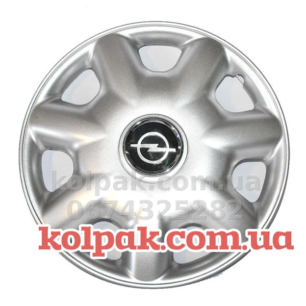 Wheel trims r14 for Opel SKS 218 Wheel trims r14 for Opel SKS 218 — photo 1