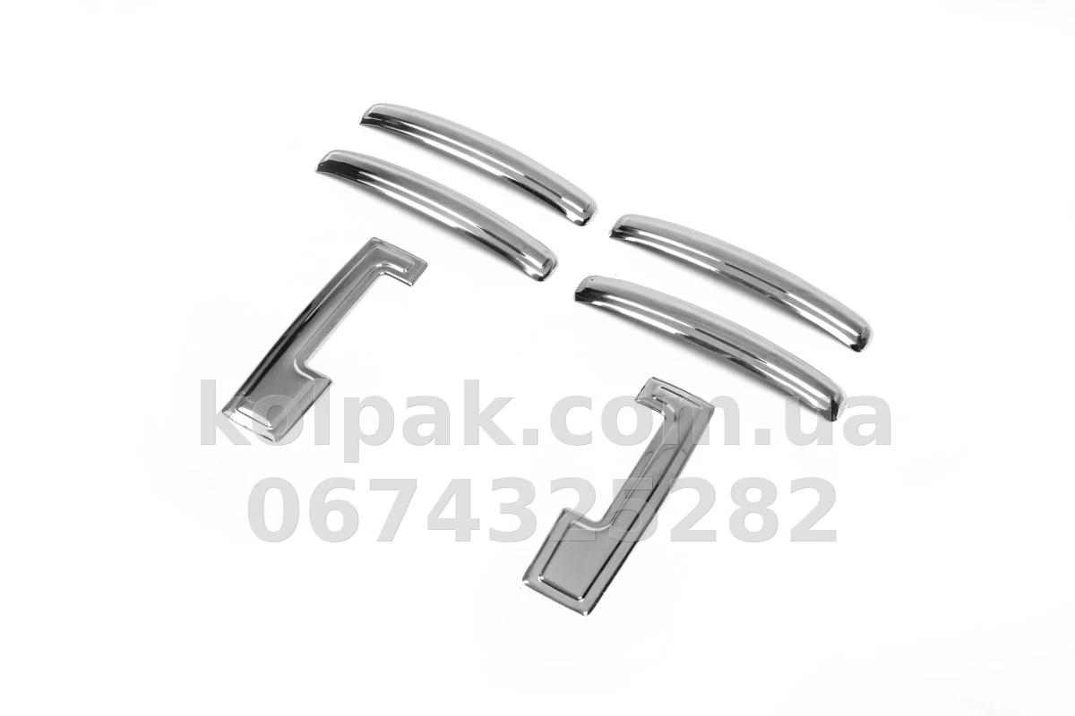 Chrome door handle covers (2 pcs) Dacia/Renaulr Dokker 2012-, Carmos, 64548745 Chrome door handle covers (2 pcs) Dacia/Renaulr Dokker 2012-, Carmos, 64548745 β photo 1
