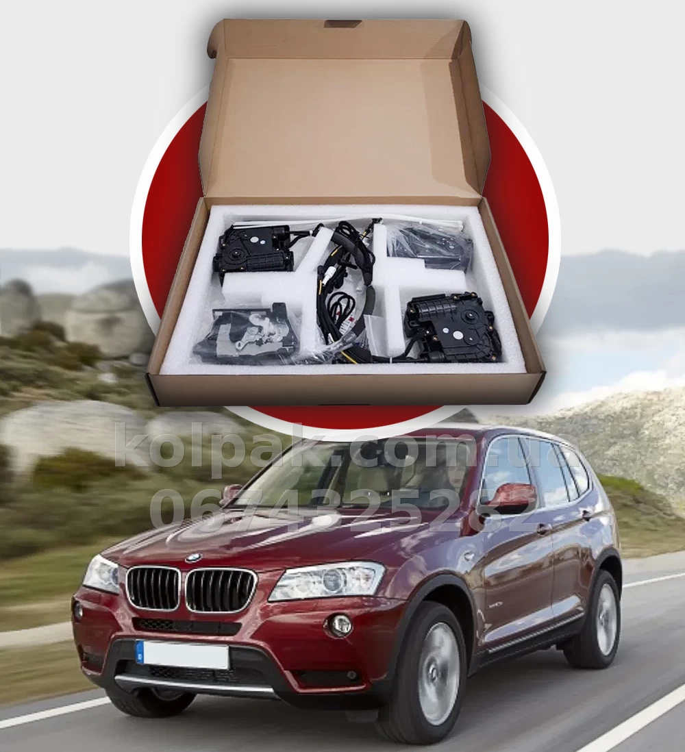 Soft-close door kit for BMW X3 F25 2010β2017, 4 pcs Soft-close door kit for BMW X3 F25 2010β2017, 4 pcs β photo 1