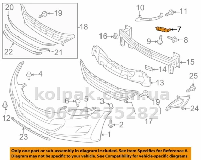 Праве кріплення переднього бампера Hyundai Elantra 2011-2014, пластик, AVTM, 865143X000, 183228934 — фото 2