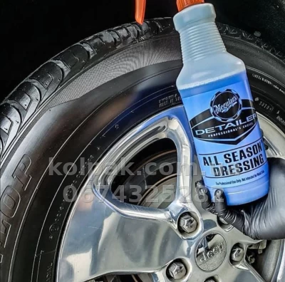 Засіб для чорніння гуми та пластику Meguiars Detailer All Season Dressing 3,79 л Meguiars D16001 Засіб для чорніння гуми та пластику Meguiars Detailer All Season Dressing 3,79 л Meguiars D16001 — фото 5