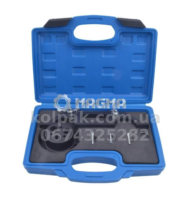 Timing shaft locking tool set for timing diesel engine Opel V-220 MG50368 MAGMA Timing shaft locking tool set for timing diesel engine Opel V-220 MG50368 MAGMA β photo 1