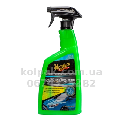 Hybrid ceramic detailer Meguiars Hybrid Ceramic Detailer 768 ml Meguiars G200526 — photo 2