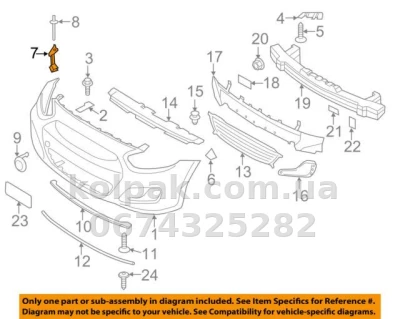 Original left front bumper mounting bracket Hyundai Accent 2010-2017, next to the headlight, 865831R000 Original left front bumper mounting bracket Hyundai Accent 2010-2017, next to the headlight, 865831R000 β photo 2