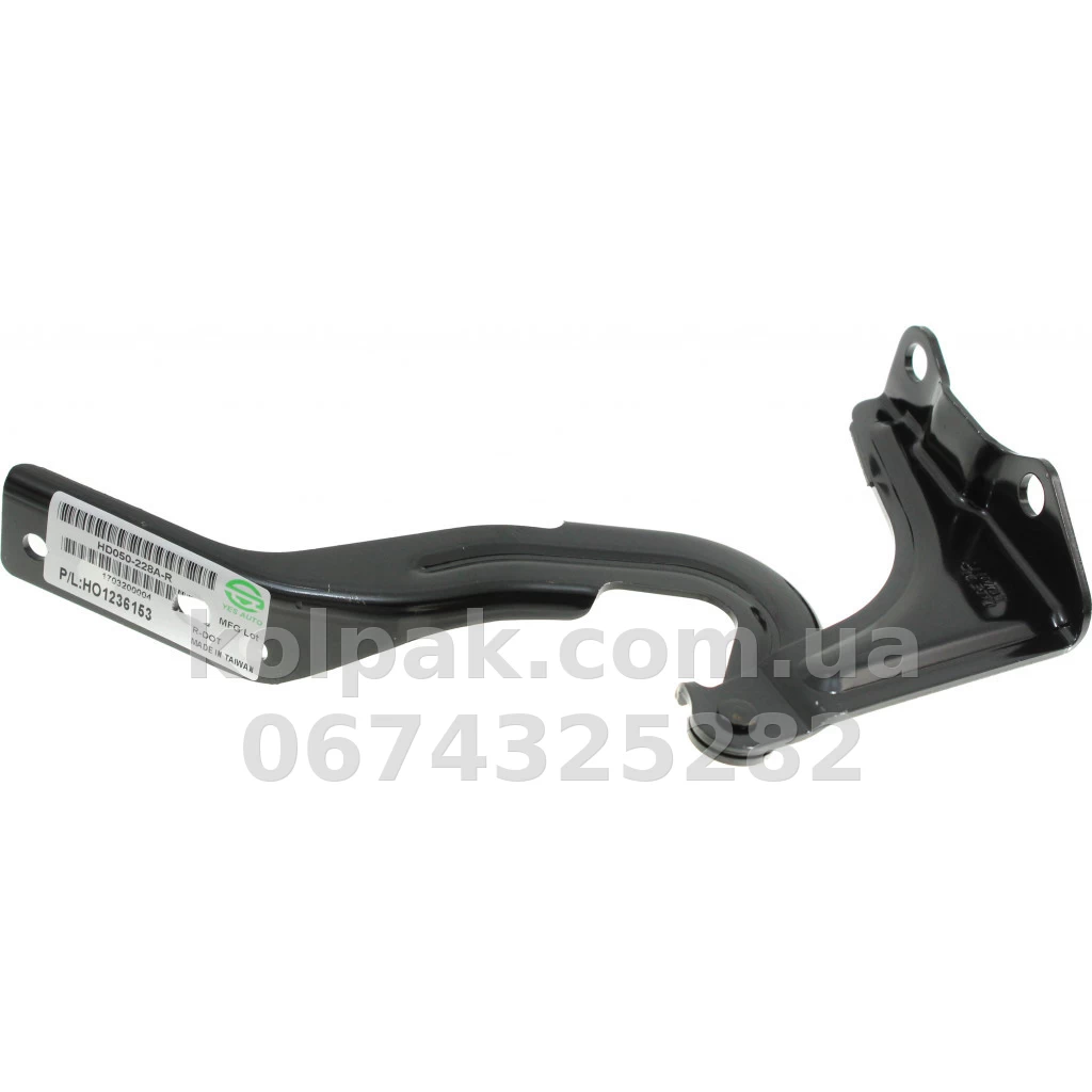 Right bonnet hinge Honda CR-V 2017-2020 183037286 Honda 60120TLAA00ZZ Right bonnet hinge Honda CR-V 2017-2020 183037286 Honda 60120TLAA00ZZ β photo 1