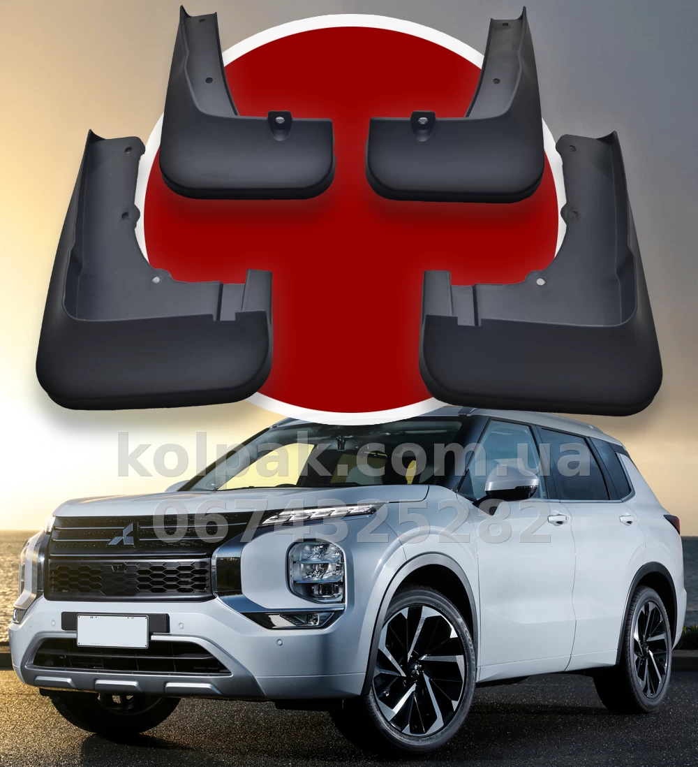 Mud flaps for Mitsubishi Outlander IV 2021β2026 HAVOC Mud flaps for Mitsubishi Outlander IV 2021β2026 HAVOC β photo 1
