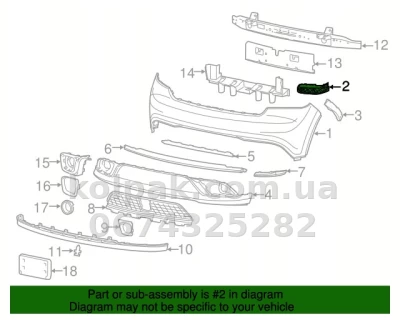 Праве кріплення переднього бампера Dodge Durango 2011-, AVTM, 68227824AA, 182408932 Праве кріплення переднього бампера Dodge Durango 2011-, AVTM, 68227824AA, 182408932 — фото 2