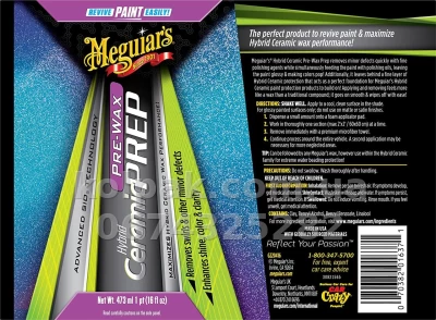 Hybrid ceramic Treatment for preparation body Meguiars Hybrid Ceramic PreWax Prep 473 ml Meguiars G220416 — photo 4