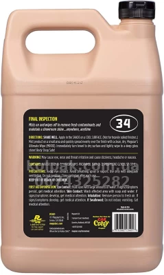 Інспекційний очищувач для видалення паст Meguiars Professional Final Inspection 3,79 л Meguiars M3401 — фото 3