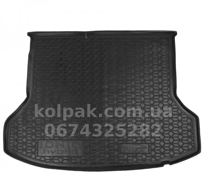 Boot mat for Hyundai Ioniq hybrid USA 2017- two mounting tabs 212141 Avto-Gumm Boot mat for Hyundai Ioniq hybrid USA 2017- two mounting tabs 212141 Avto-Gumm β photo 1