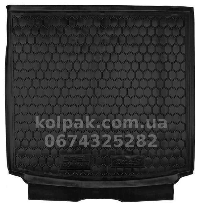 Boot mat for Opel Astra H, SW, 111454 Avto-Gumm Boot mat for Opel Astra H, SW, 111454 Avto-Gumm β photo 1