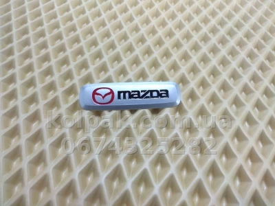 Шильдик (емблема) для килимків Mazda, AVTM LGEV10267 Шильдик (емблема) для килимків Mazda, AVTM LGEV10267 — фото 2