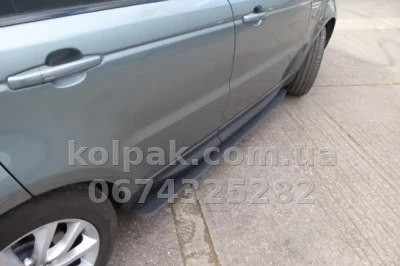 Stopnie boczne do Range Rover/Rover Sport 2013-AVTM DS-LRR-133 — zdjęcie 2