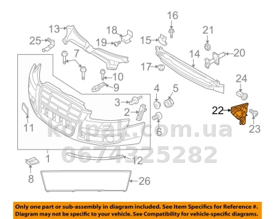 Праве кріплення переднього бампера Audi A6 С6 2006-2011, зовнішнє, біля крила, AVTM, 4F0807228, 181204932 — фото 2